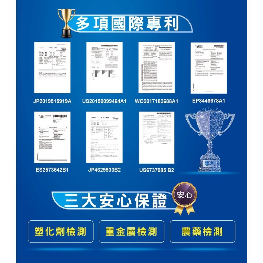 【威客維VIGOWAY 易舒眠】 30包/盒 輕鬆入眠 GABA+專利HSL-1益舒眠益生菌 幫助啟動深層睡眠專利配方-細節圖8