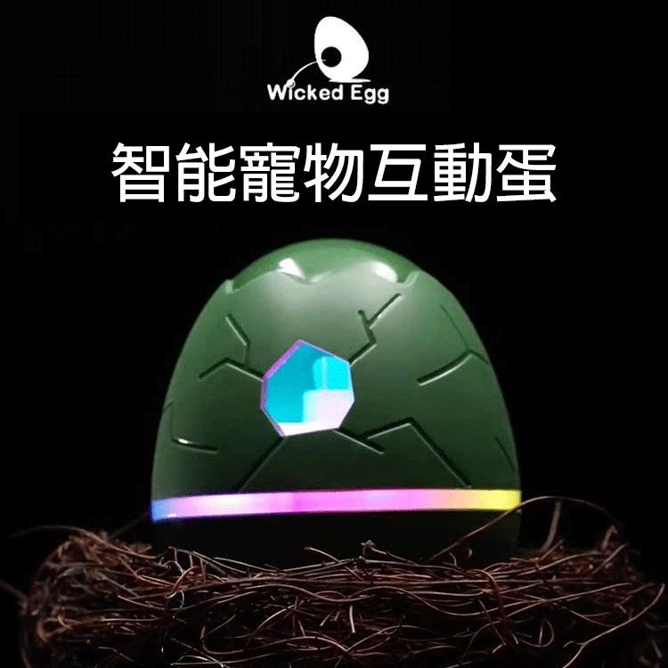 【六根選物-Wicked Egg CHEERBLE智能互動寵物蛋】智能漏食器 寵物動腦神器 寵物訓練 狗狗 貓咪-細節圖2
