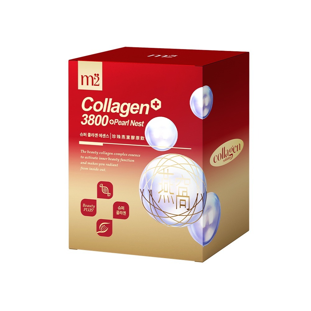 珍珠膠原燕窩飲