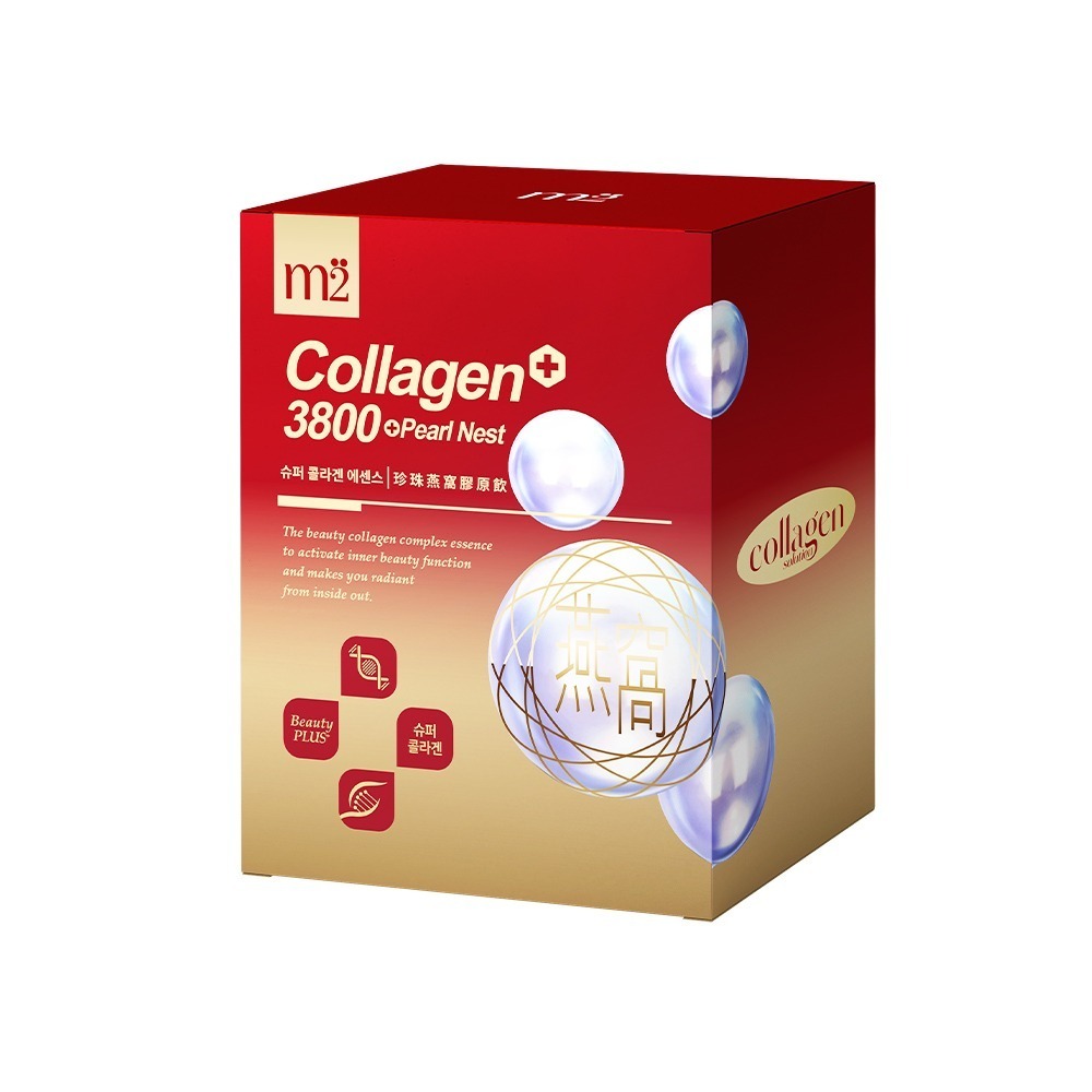 【m2美度】22 LAB超能膠原飲 超能膠原晚安飲 快充膠原夜亮飲 孫藝珍代言 膠原蛋白飲_8包/盒-規格圖10