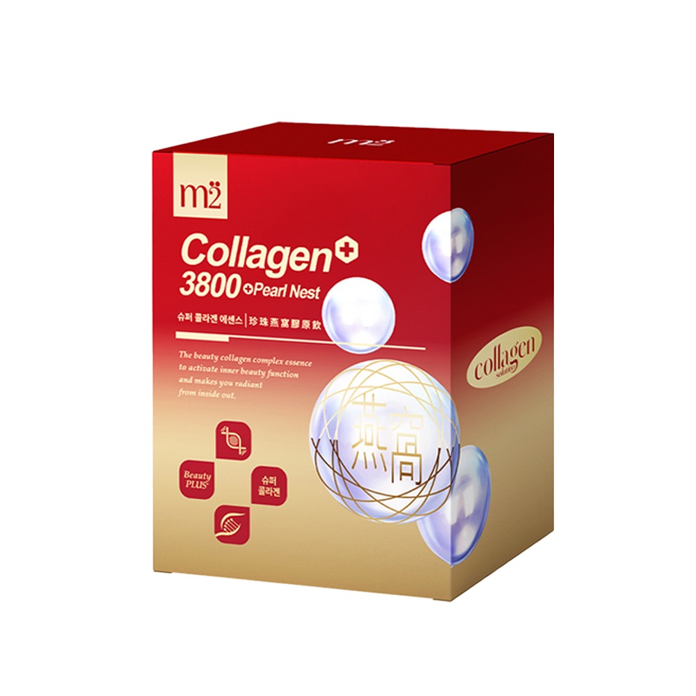 【m2美度】22 LAB超能膠原飲8包/盒(四款選)+贈未來美外泌體面膜一盒(3片)-規格圖10