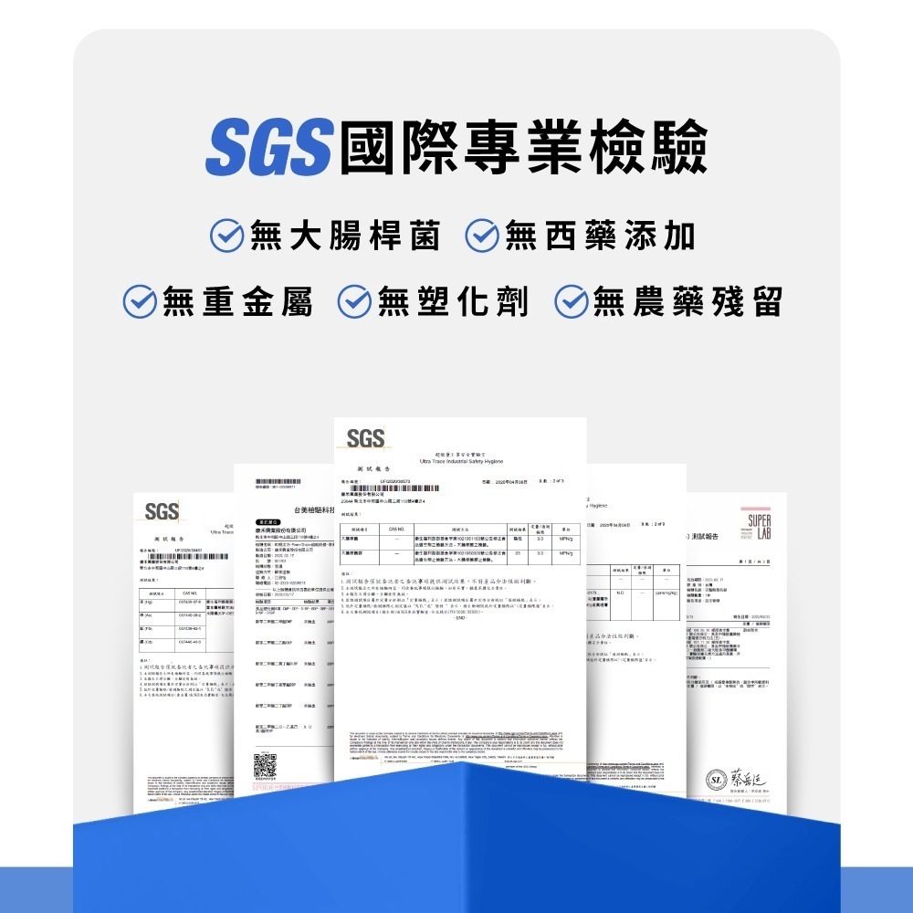 【m2輕次方】超能奶昔 低熱量奶昔 蛋白代餐-細節圖7