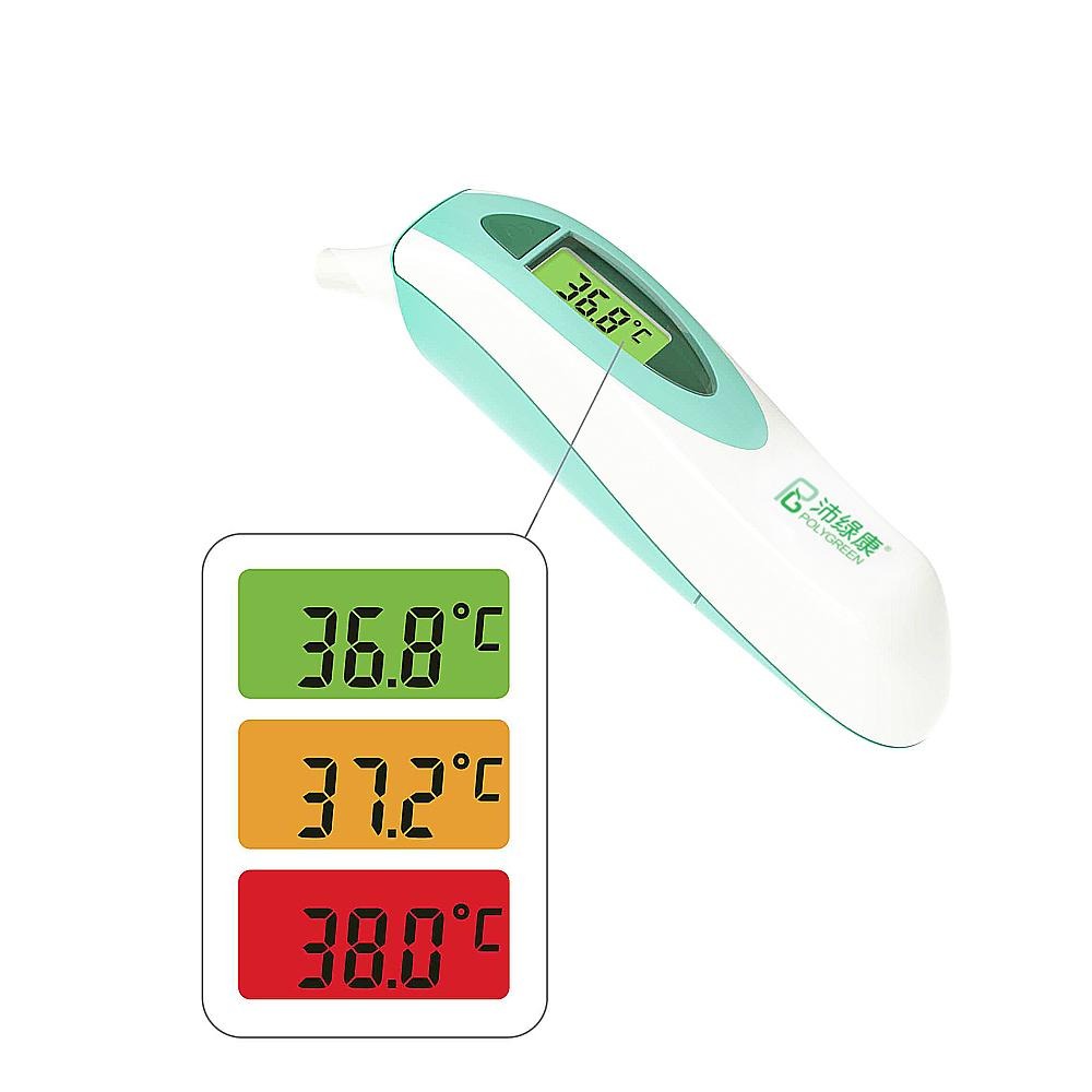 沛綠康 紅外線耳溫槍 KI-8170 耳溫槍 耳溫計 體溫計-細節圖2