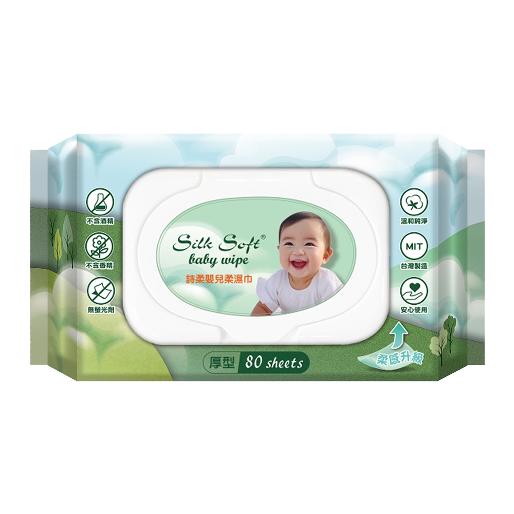 【南六】詩柔嬰兒濕巾 厚板嬰兒濕巾-細節圖4