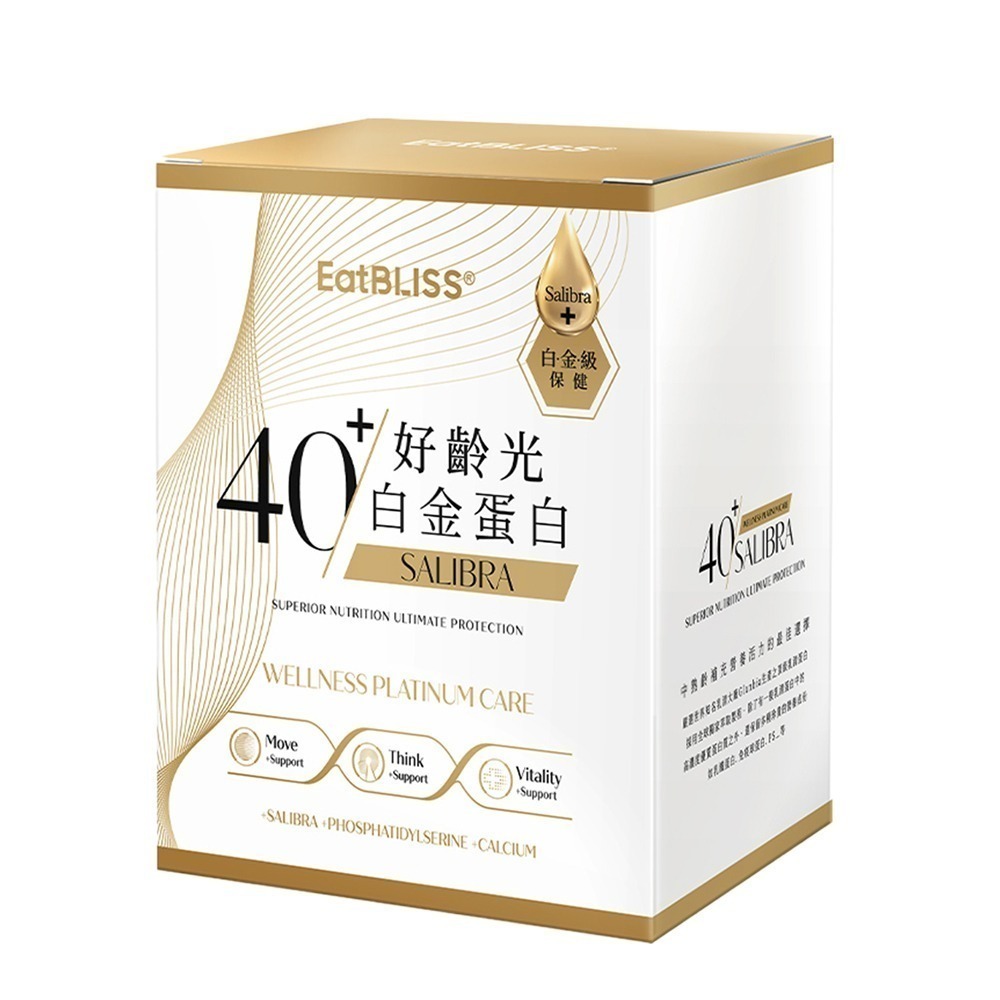 【EatBLISS 益比喜 】好齡光白金蛋白 好齡光白金蛋白大豆異黃酮plus 10包/盒-規格圖11