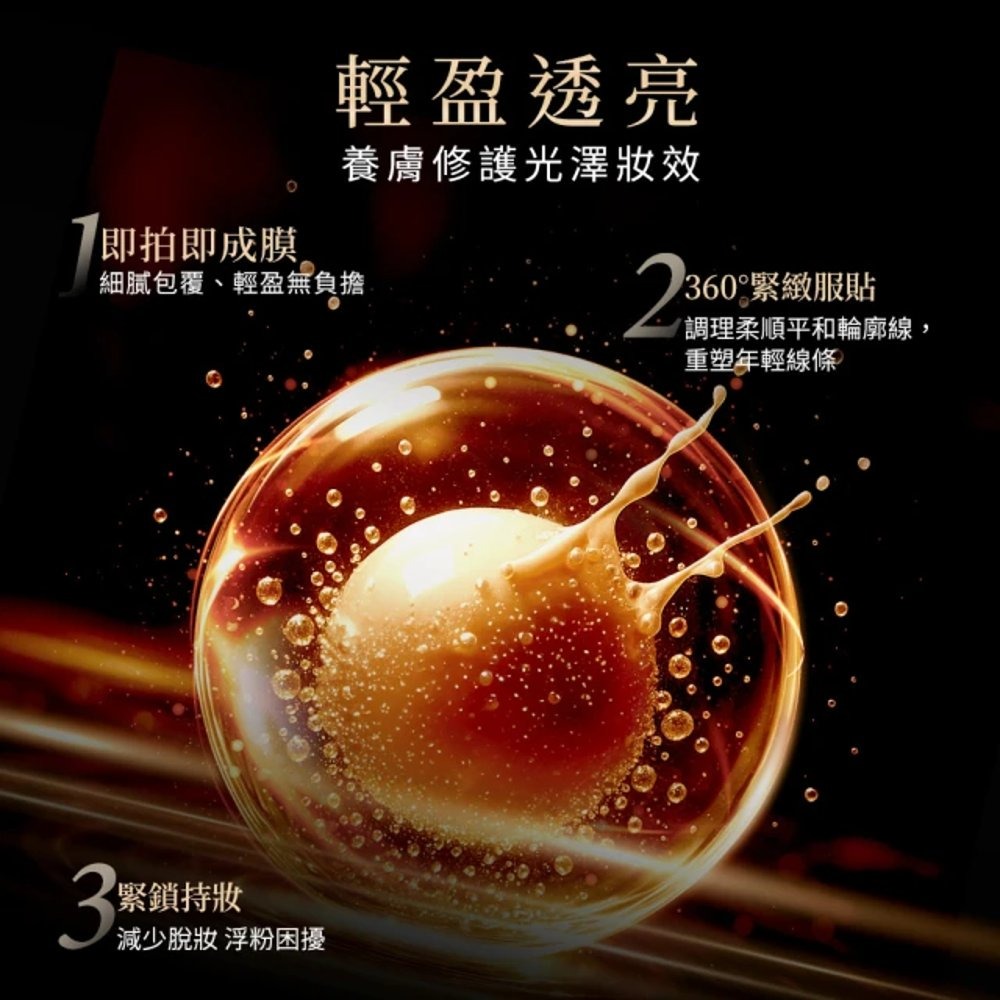 【官方授權】LUDEYA 繃帶網紗氣墊 自然色/白皙色 15g 氣墊粉餅 氣墊 原廠公司貨-細節圖5