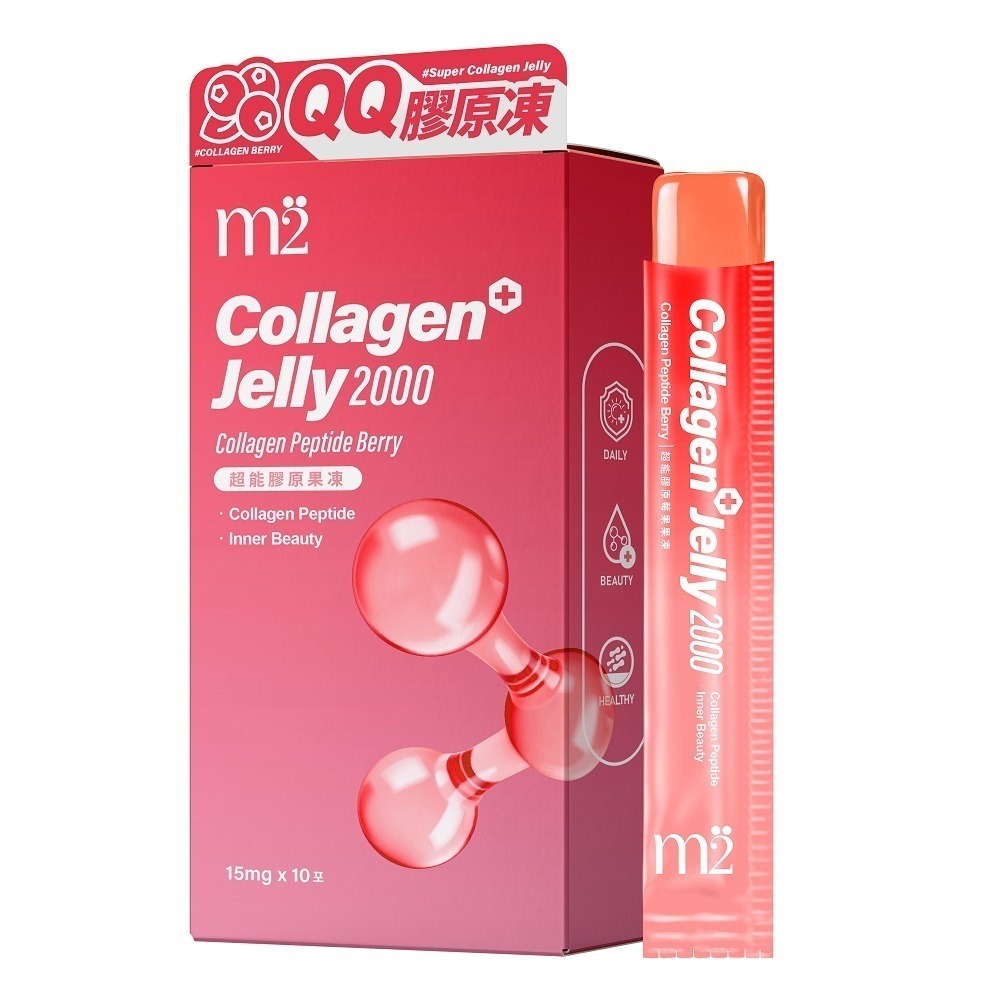 【m2 美度】 超能膠原果凍 莓果口味 10包/盒-細節圖2