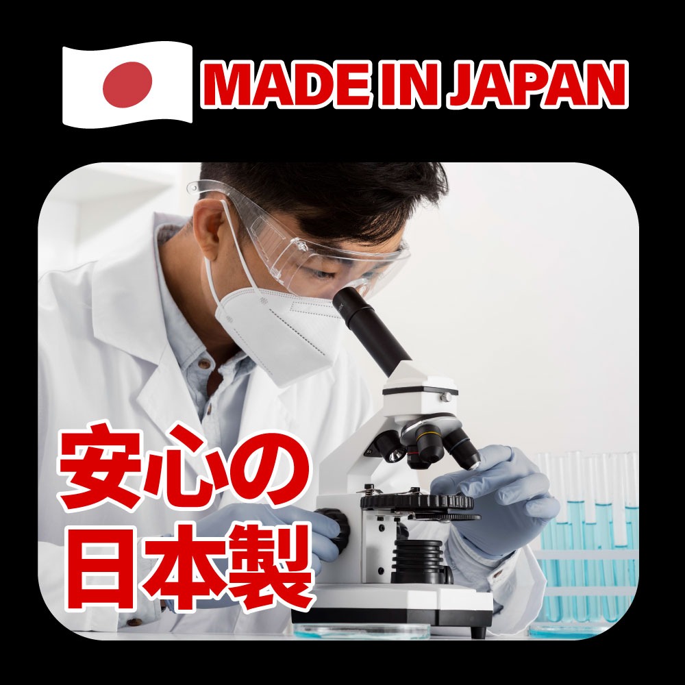 官方授權經銷 Simply 新普利黑赤瑪卡DX錠 30顆/盒（日本製造）-細節圖5