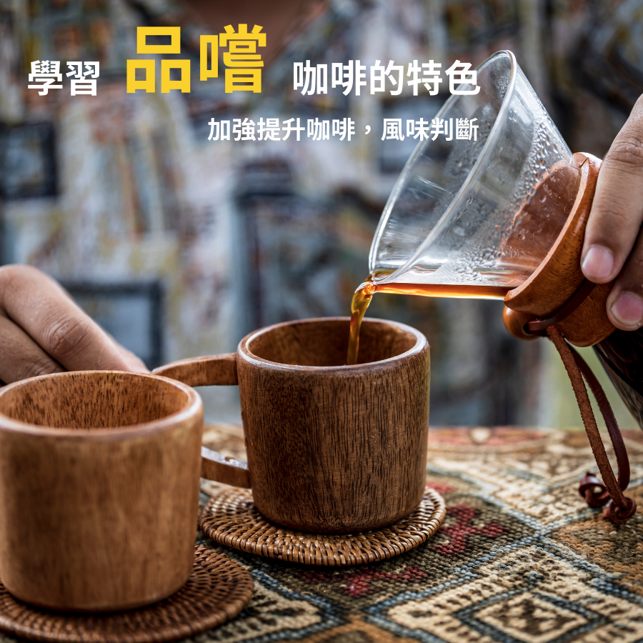 【活動中】【努哇克咖啡Luwakcoffee 】黑咖啡 咖啡豆 阿拉比卡咖啡豆 精品咖啡豆 咖啡豆一磅 義式咖啡豆-細節圖5