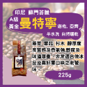 【活動中】【努哇克咖啡Luwakcoffee 】黑咖啡 咖啡豆 阿拉比卡咖啡豆 精品咖啡豆 咖啡豆一磅 義式咖啡豆-規格圖6