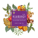 【活動中】【努哇克咖啡Luwakcoffee 】黑咖啡 咖啡豆 阿拉比卡咖啡豆 精品咖啡豆 咖啡豆一磅 義式咖啡豆-規格圖6
