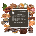 【活動中】【努哇克咖啡Luwakcoffee 】黑咖啡 咖啡豆 阿拉比卡咖啡豆 精品咖啡豆 咖啡豆一磅 義式咖啡豆-規格圖6