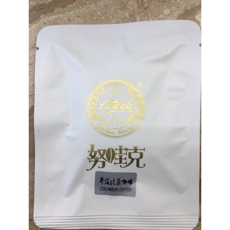 努哇克-曼巴/曼特寧/哥倫比亞咖啡濾泡耳掛包（咖啡掛耳包）濾紙手沖咖啡粉-細節圖3