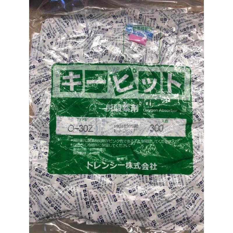 努哇克-曼巴/曼特寧/哥倫比亞咖啡濾泡耳掛包（咖啡掛耳包）濾紙手沖咖啡粉-細節圖4