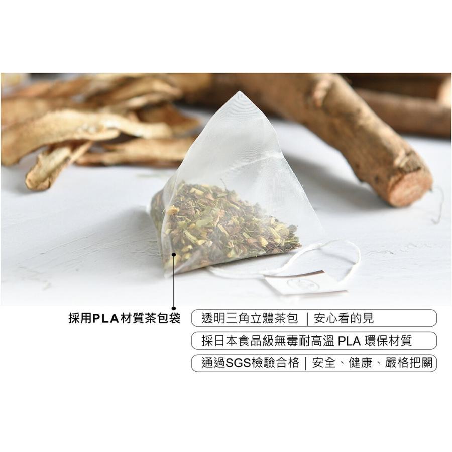 瑪黛牛蒡茶(5公克×40茶包 ) / 200 g袋  三角立體無毒茶包、耐高溫，完整釋放美味-細節圖8