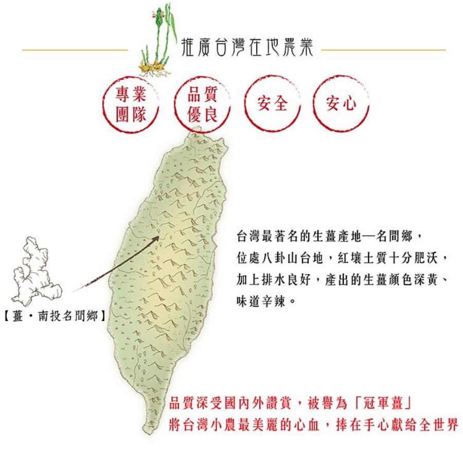 檸香薑茶(3公克×40茶包 ) / 袋  三角立體無毒茶包、耐高溫，完整釋放美味-細節圖2