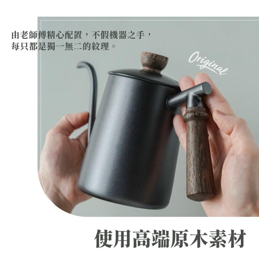 Driver Premium (德川) 原木細口壺 600ml 手沖咖啡壼 手沖壺 手沖咖啡壼 細口壺 手沖咖啡壼溫度計-細節圖2