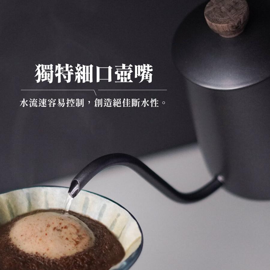 Driver Premium (德川) 原木細口壺 600ml 手沖咖啡壼 手沖壺 手沖咖啡壼 細口壺 手沖咖啡壼溫度計-細節圖7