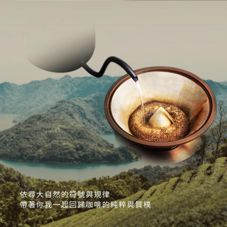 小山濾杯 1-3cup(咖啡濾杯 金屬濾杯) DR-G521312-RG努哇克咖啡-細節圖8