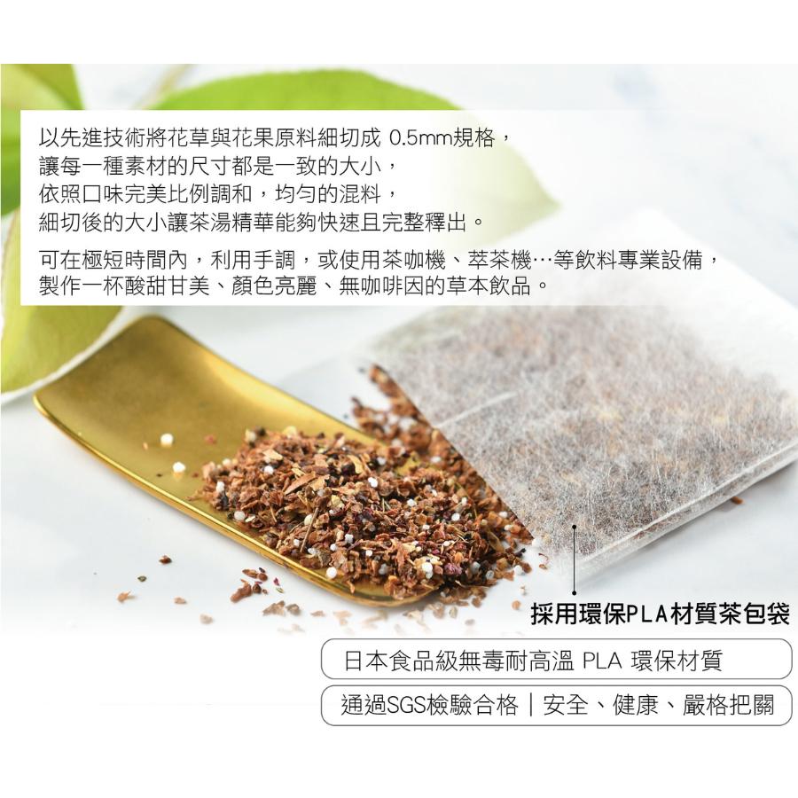 玫瑰蜜桃果茶(6公克×40茶包 ) / 240g袋  三角立體無毒茶包、耐高溫，完整釋放美味-細節圖3