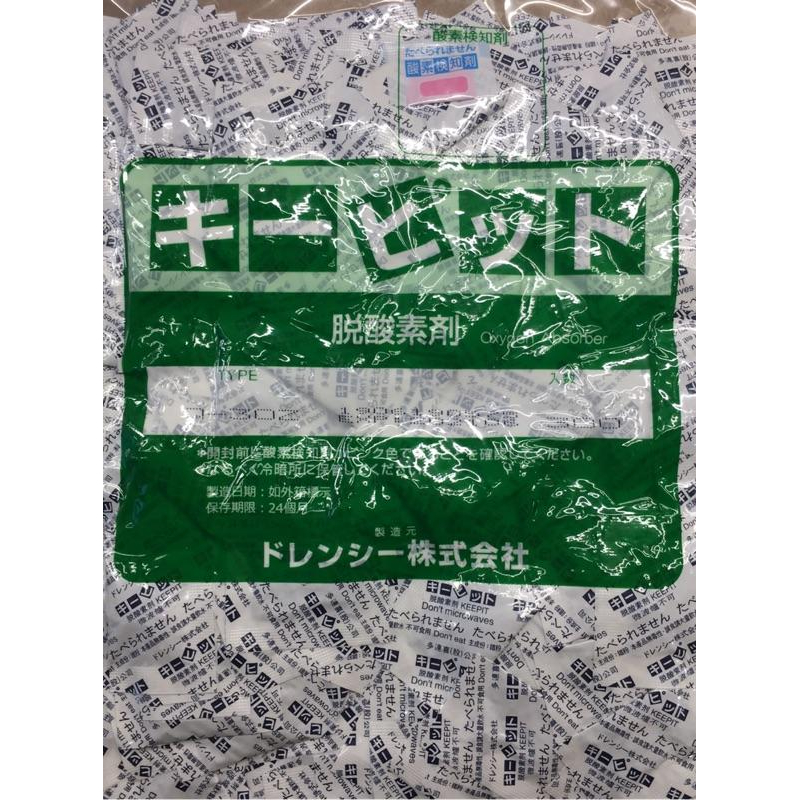 努哇克-高級曼巴/高級曼特寧/頂級義大利/高級摩卡濾泡耳掛包（咖啡掛耳包）濾紙手沖咖啡粉-細節圖5