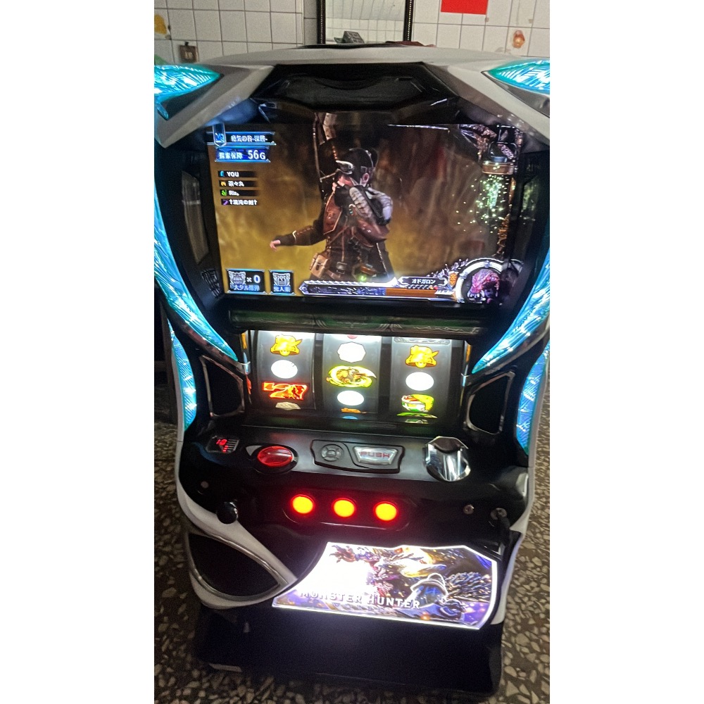 魔物獵人 世界 拉霸機-細節圖2