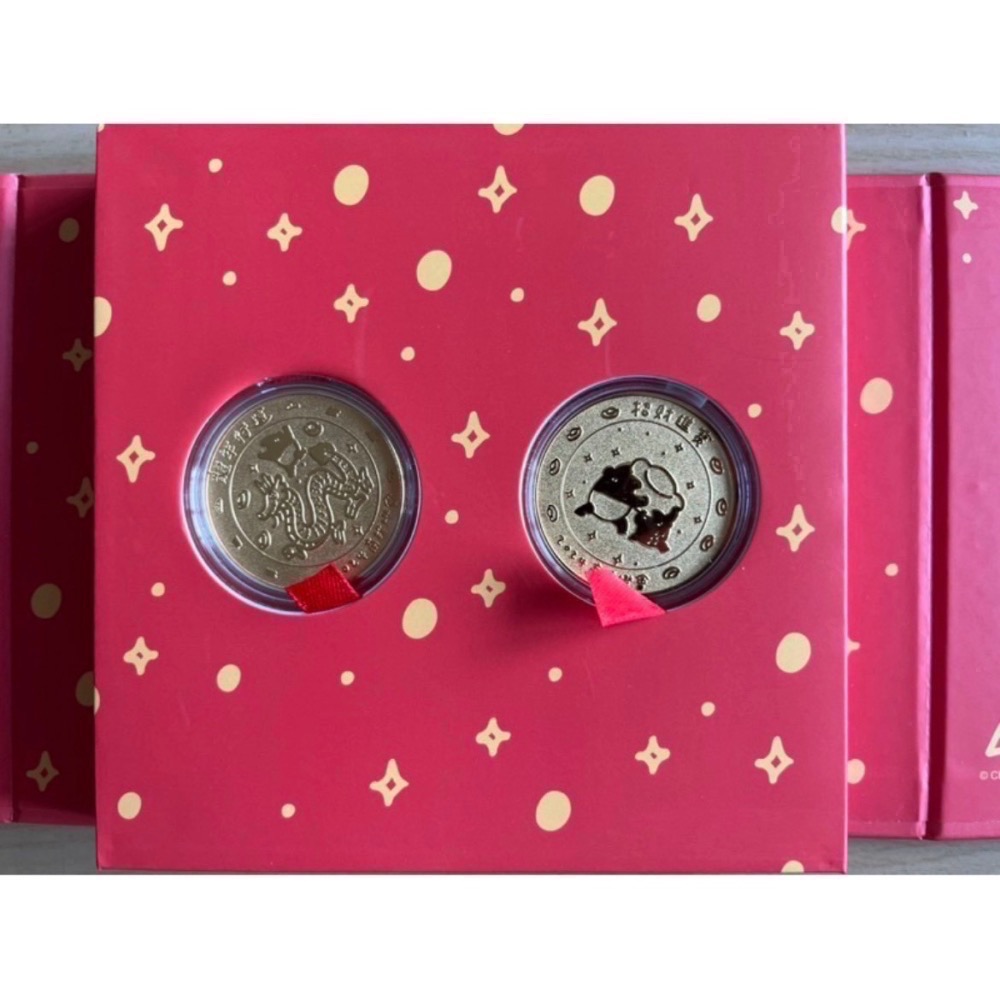 2026 反應過激的貓 紀念幣 南投 巧咖節 馬來貘 錢母 紫南宮 紀念幣 南投燈會 錢母 試飲杯 巧克力咖啡節-細節圖5