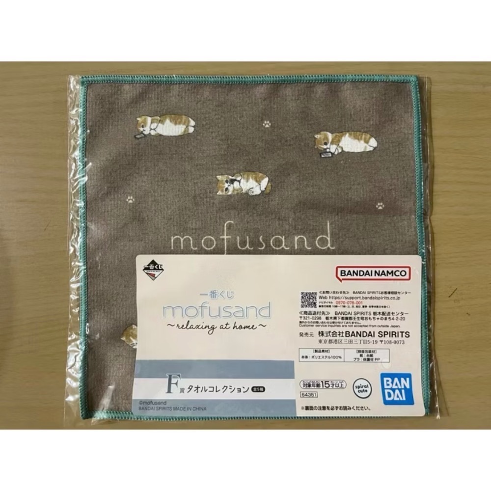 日版 現貨 一番賞 mofusand 貓福姍迪 F賞 方巾-規格圖1