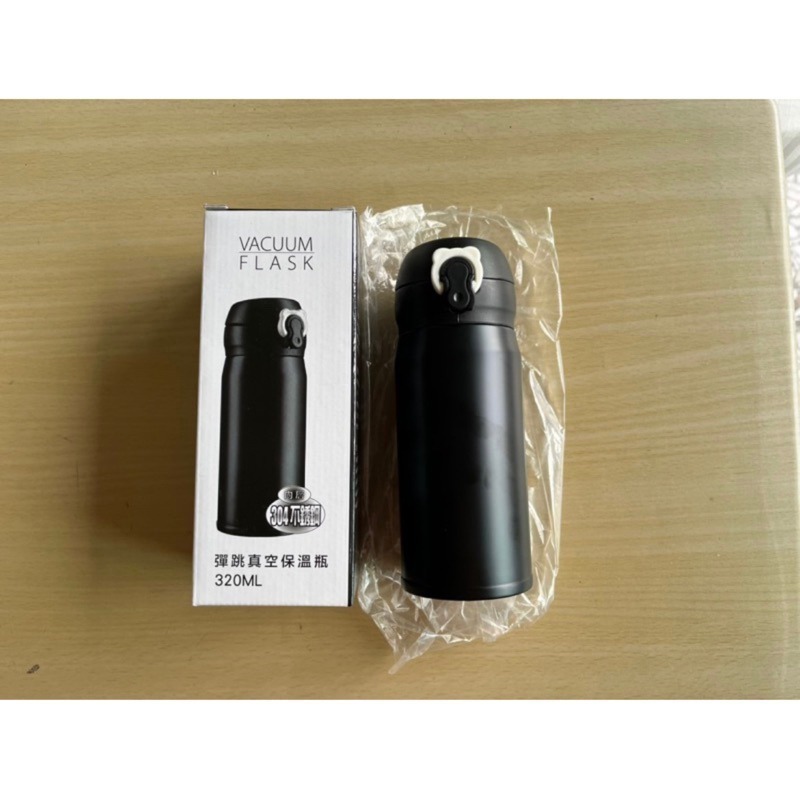 Santeco Ocean 法國設計 簡約 保溫瓶 水壺 隨身杯 保溫杯 茶杯 鋼杯 霧面黑 彈跳開蓋 304 不鏽鋼-細節圖5