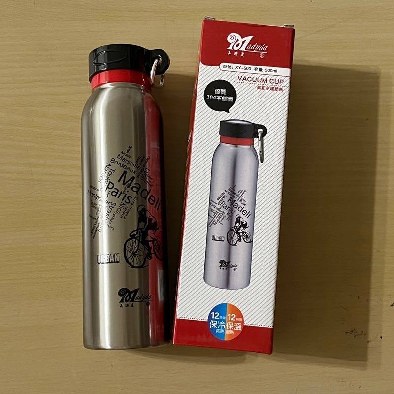 Santeco Ocean 法國設計 簡約 保溫瓶 水壺 隨身杯 保溫杯 茶杯 鋼杯 霧面黑 彈跳開蓋 304 不鏽鋼-規格圖6