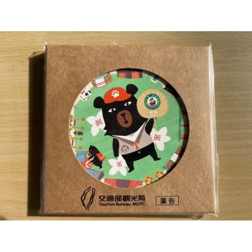 喔熊 台灣燈會 閃亮徽章 硅藻土 集線器 紙膠帶 吸水杯墊 台北燈節 硅藻土 杯墊 造型杯墊-規格圖9