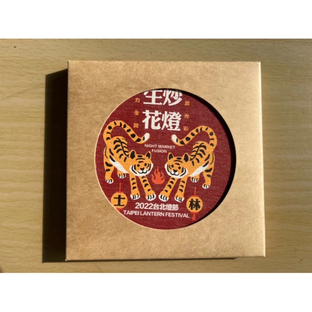 喔熊 台灣燈會 閃亮徽章 硅藻土 集線器 紙膠帶 吸水杯墊 台北燈節 硅藻土 杯墊 造型杯墊-規格圖9