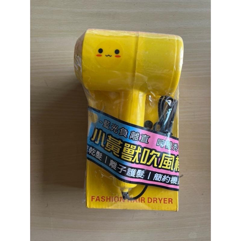 飛狼 Jack Wolfskin TAN 烈日 反摺收納 斜背包 黃色小鴨 吹風機 簡約 鬧鐘 時鐘 夜光 響鈴-細節圖2