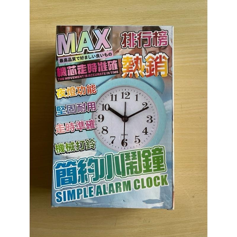 飛狼 Jack Wolfskin TAN 烈日 反摺收納 斜背包 黃色小鴨 吹風機 簡約 鬧鐘 時鐘 夜光 響鈴-細節圖4