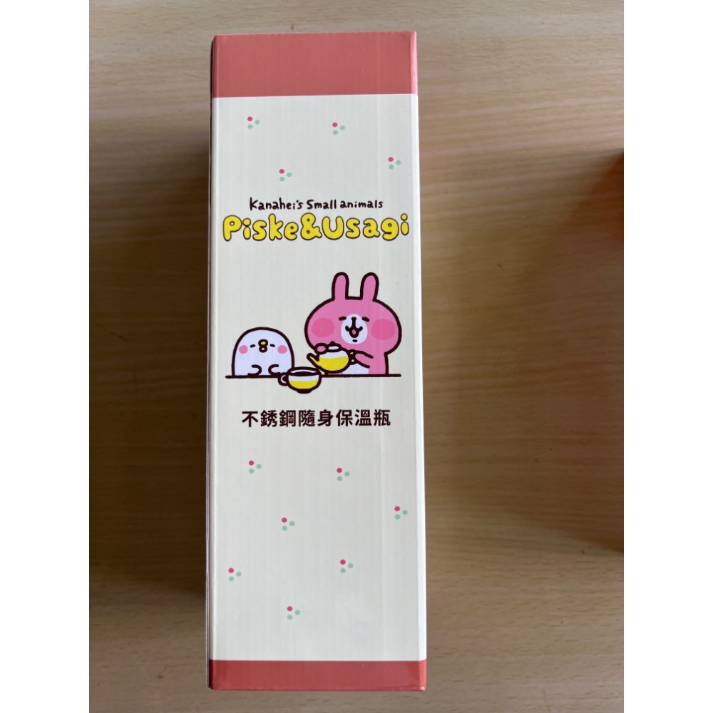 全新 卡娜赫拉的小動物 保溫瓶 水壺 卡娜赫拉 水壺-規格圖1