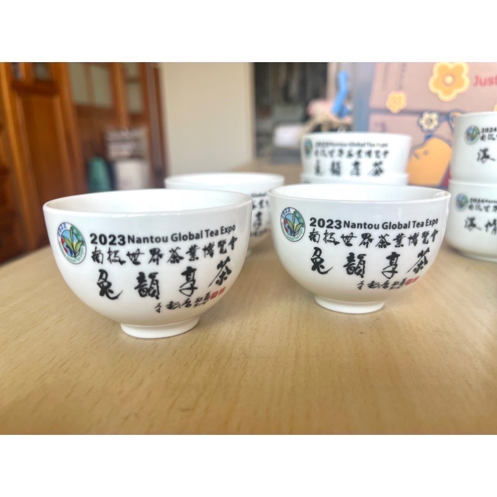 南投 巧咖節 卡娜赫拉 試飲杯 茶葉博覽會 茶博 品茶杯 紀念杯 洪易 李轂摩 南投巧克力咖啡節-細節圖5