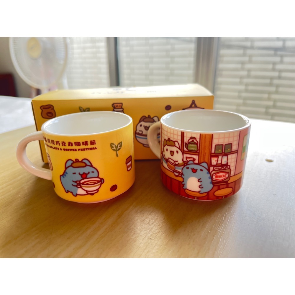 南投 巧咖節 卡娜赫拉 試飲杯 茶葉博覽會 茶博 品茶杯 紀念杯 洪易 李轂摩 南投巧克力咖啡節-細節圖6