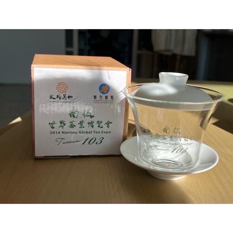 南投 埔里 巧咖節 反應過激的貓 卡娜赫拉 試飲杯 茶葉博覽會 茶博 品茶杯 紀念杯 洪易 李轂摩 南投巧克力咖啡節-細節圖2