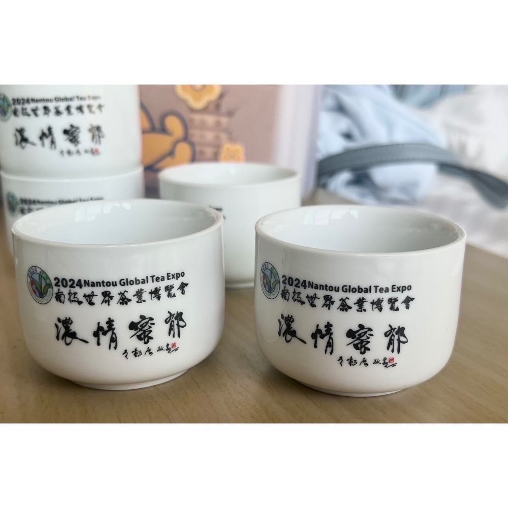 南投 埔里 巧咖節 反應過激的貓 卡娜赫拉 試飲杯 茶葉博覽會 茶博 品茶杯 紀念杯 洪易 李轂摩 南投巧克力咖啡節-細節圖4