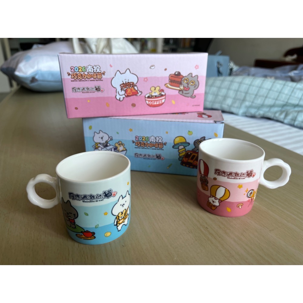 南投 埔里 巧咖節 反應過激的貓 卡娜赫拉 試飲杯 茶葉博覽會 茶博 品茶杯 紀念杯 洪易 李轂摩 南投巧克力咖啡節-細節圖9