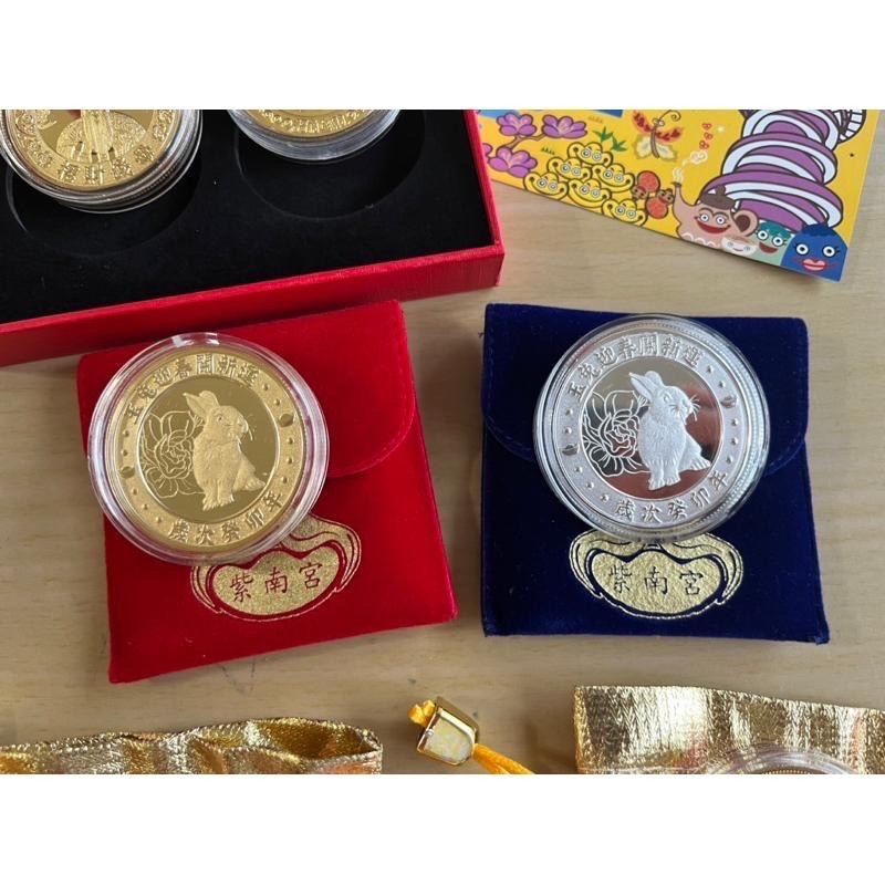 紫南宮 招財錢母 錢母 2026 馬年 蛇年 兔年 貔貅 紫南宮錢母紀念幣 紀念幣 一元復始-細節圖2