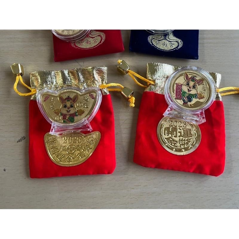 紫南宮 招財錢母 錢母 2026 馬年 蛇年 兔年 貔貅 紫南宮錢母紀念幣 紀念幣 一元復始-細節圖3
