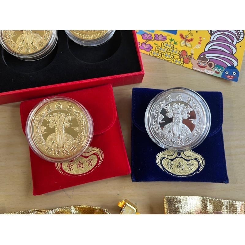 紫南宮 招財錢母 錢母 2026 馬年 蛇年 兔年 貔貅 紫南宮錢母紀念幣 紀念幣 一元復始-細節圖4