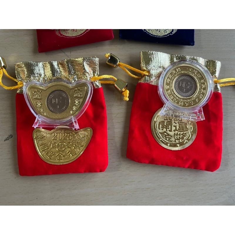 紫南宮 招財錢母 錢母 2026 馬年 蛇年 兔年 貔貅 紫南宮錢母紀念幣 紀念幣 一元復始-細節圖5