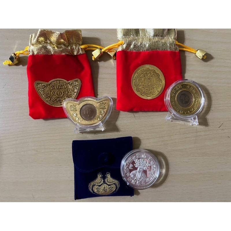 紫南宮 招財錢母 錢母 2026 馬年 蛇年 兔年 貔貅 紫南宮錢母紀念幣 紀念幣 一元復始-細節圖6