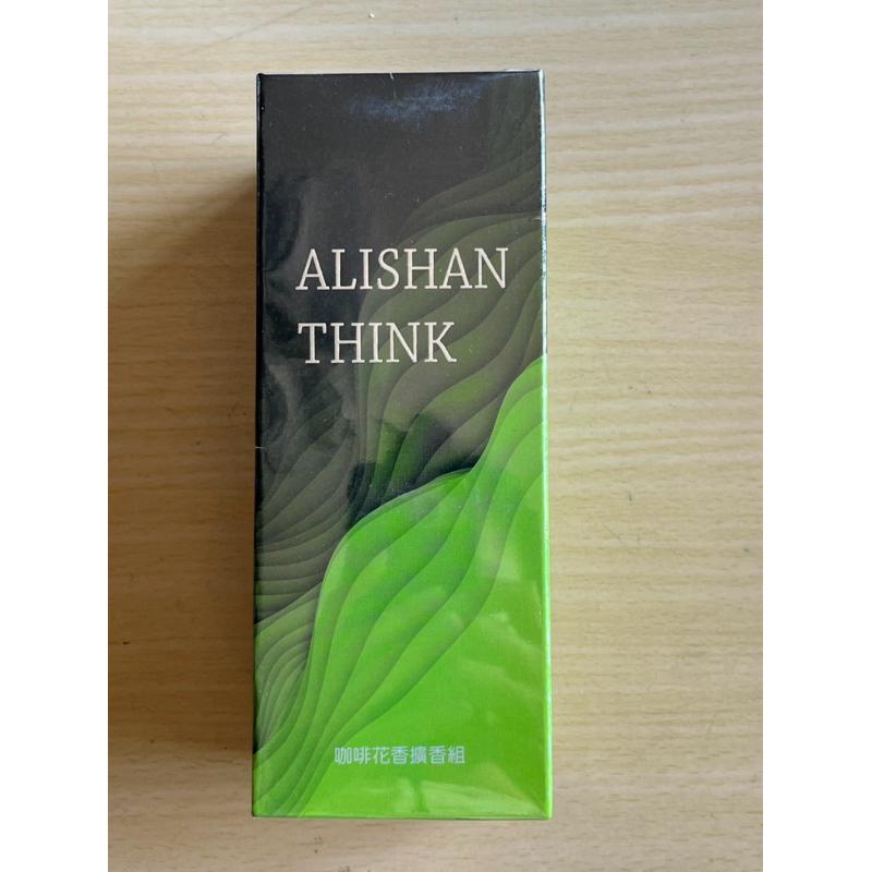 阿里山 咖啡 擴香 室內 香氛 擺飾 蠟燭 薰衣草 陶瓷 精油 香砵 擴香石 木盒 永生花 香氛膏 蠟燭杯 小蒼蘭-細節圖8