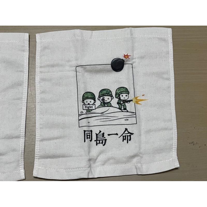興隆 毛巾 無染 方巾 棉 同島一命 枕戈待旦 軍人 溫泉季 造型毛巾日本 東京限定 巴士 玩具車 車輛 模型-細節圖4