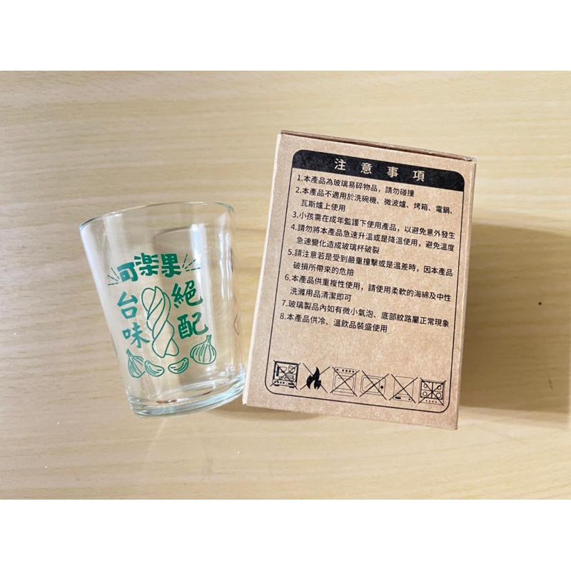 可樂果啤酒杯 玻璃杯 聯華食品 可樂果 酒杯 水杯 創意 文創 造型玻璃杯-細節圖2