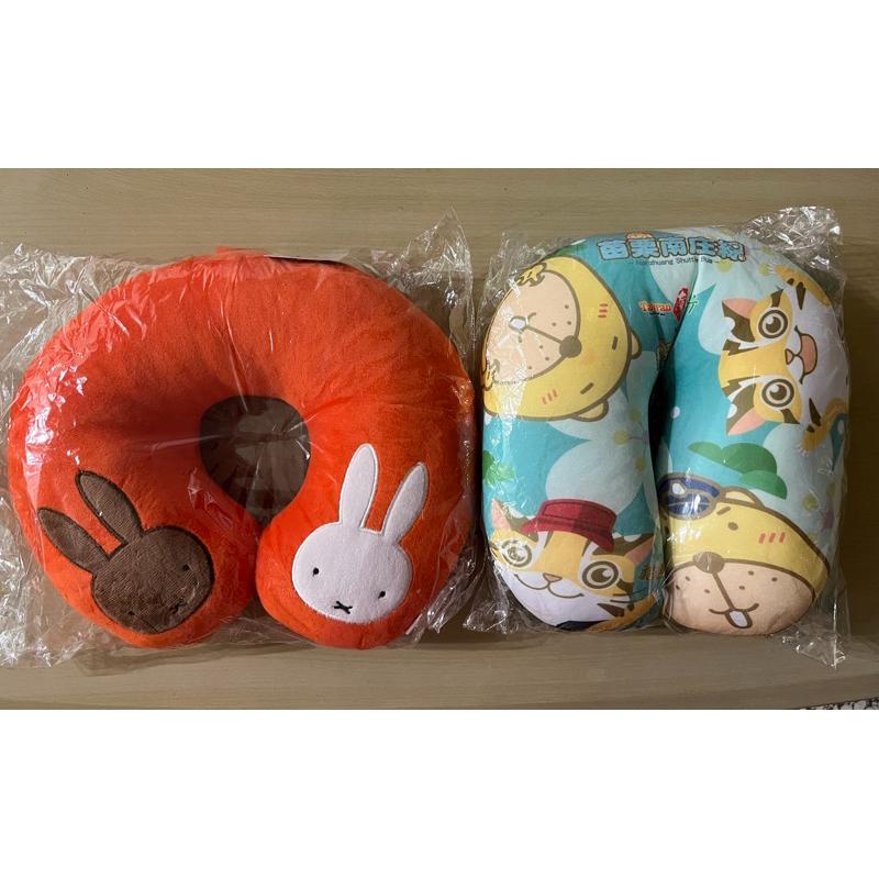 交通部觀光署 苗栗南莊線 無奈熊 頸枕 米菲兔 miffy 喔熊 抱枕 暖手枕 束口袋 飛機枕 U型枕-細節圖2