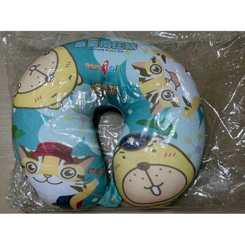 交通部觀光署 苗栗南莊線 無奈熊 頸枕 米菲兔 miffy 喔熊 抱枕 暖手枕 束口袋 飛機枕 U型枕-細節圖3